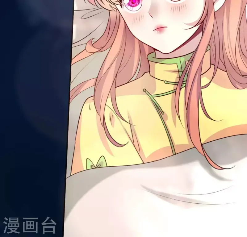 第138话 我会不顾一切找到你43