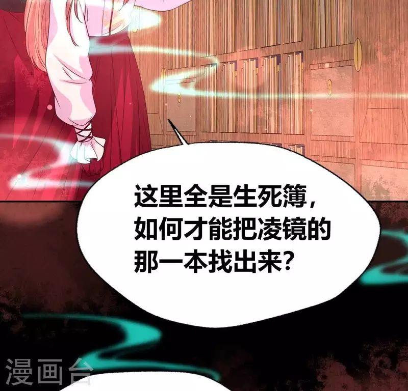 第157话 第145 浩如烟海47