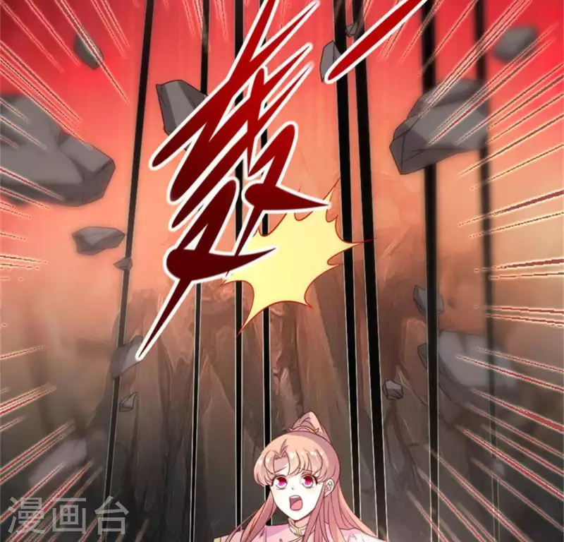 第79话 获救7