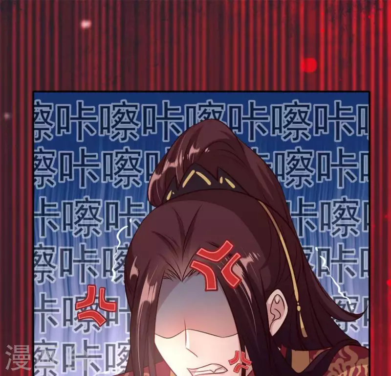 第71话 担心20