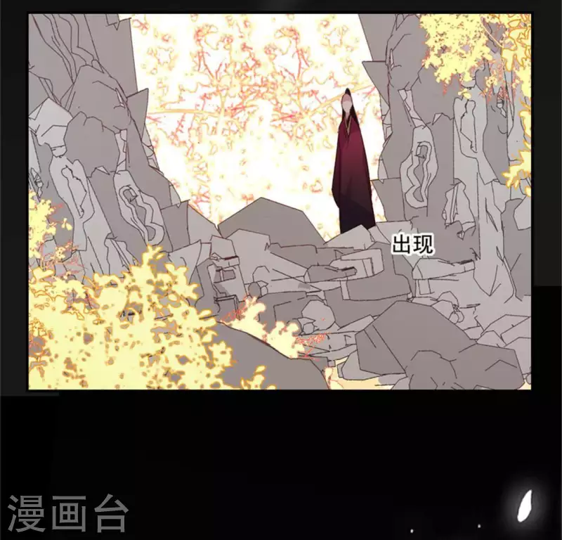 第43话 谁干的？11
