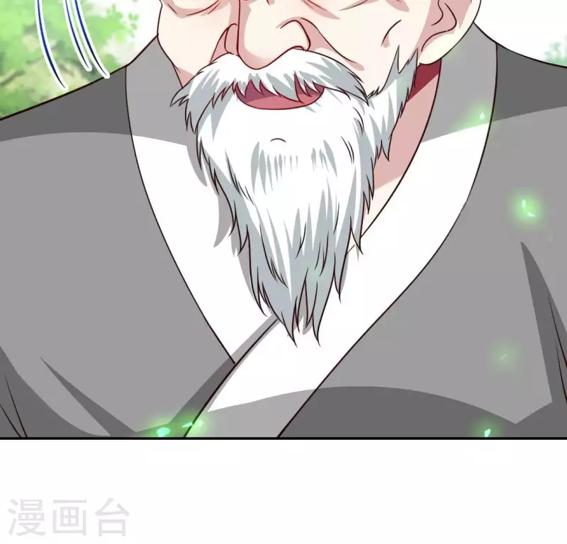 第164话 你在质疑我不行？40