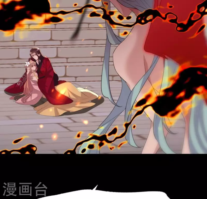 第215话 下一世定要找到你13