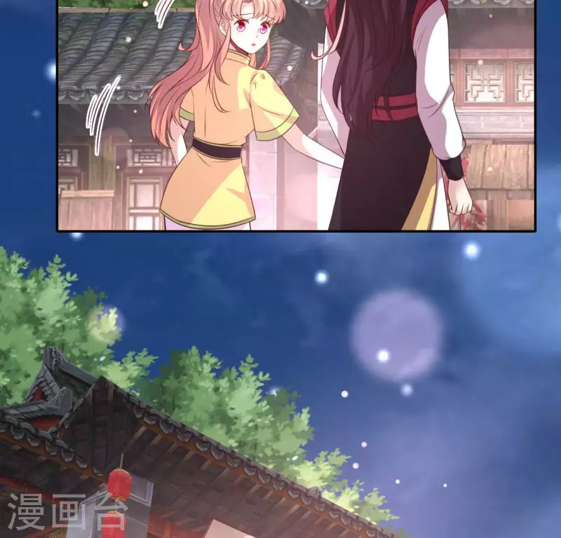 第136话 第124 一间上房19