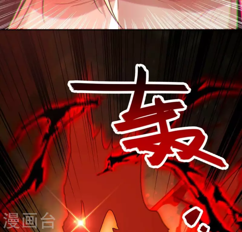 番外1 刹18