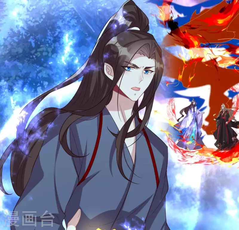 第211话 刹的宿命8