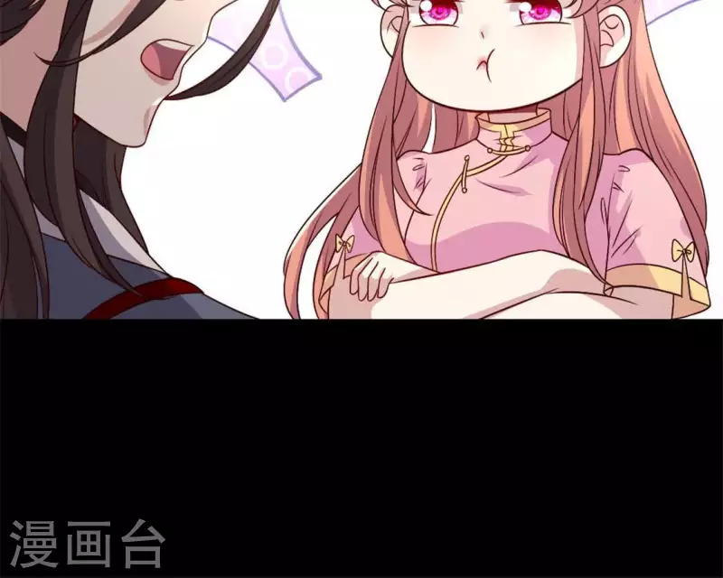 第74话 吸出毒血22