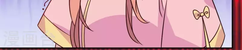 第66话 锁着一个怪物！51