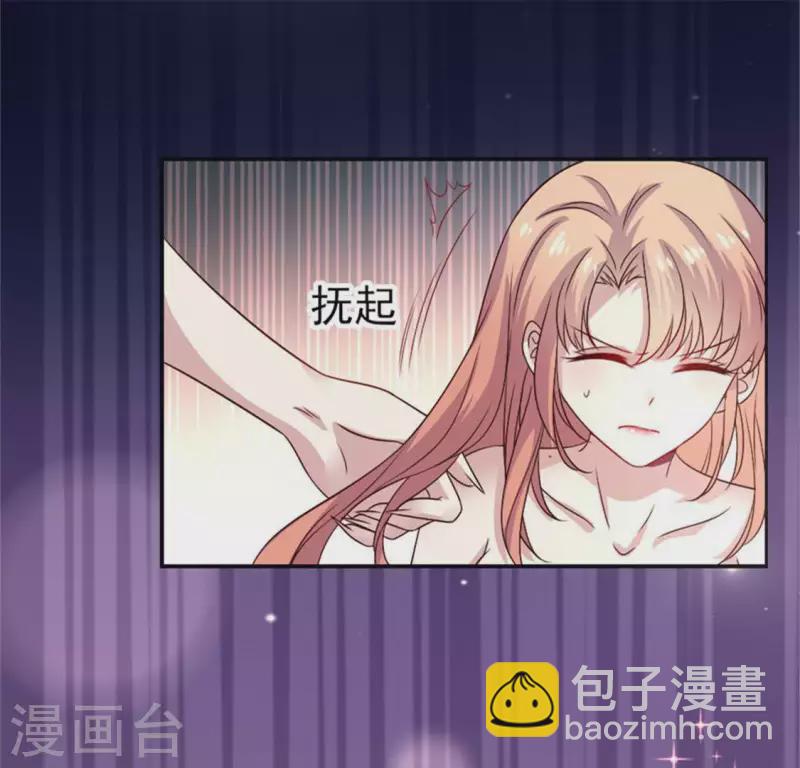 第81话 守信49