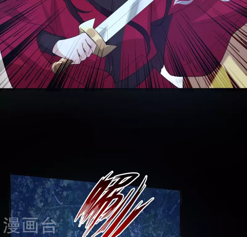 第209话 不想放开你的手24