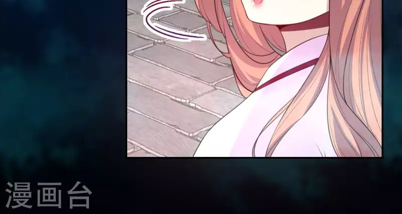 第142话 永夜里的狗粮42