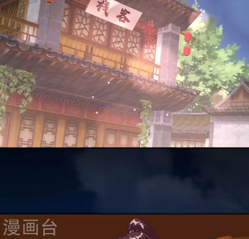 第136话 第124 一间上房20