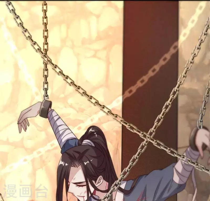 第40话 被刑罚的男子竟然是他5