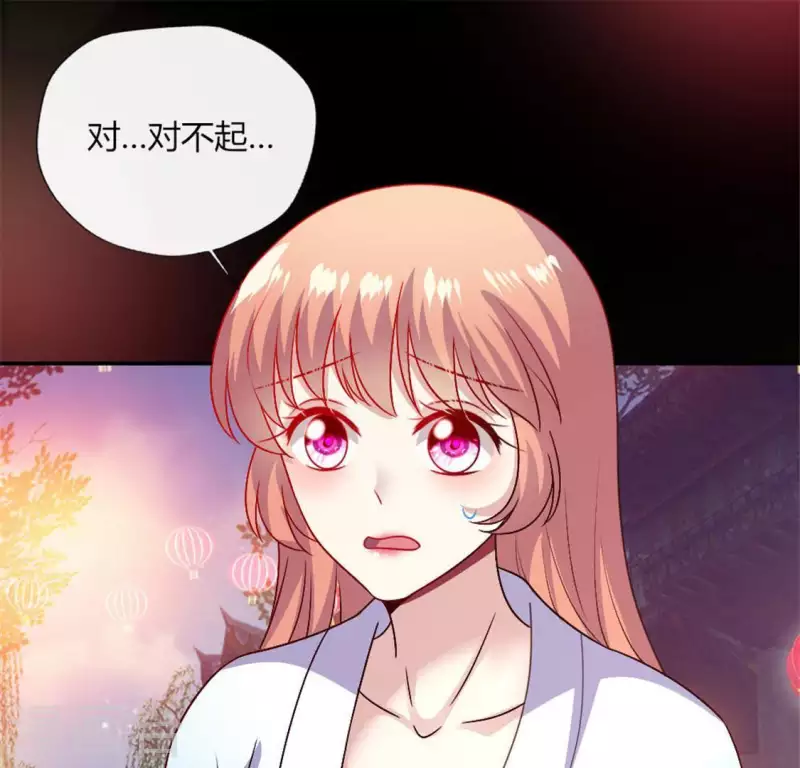 第93话 转糖元宵夜51