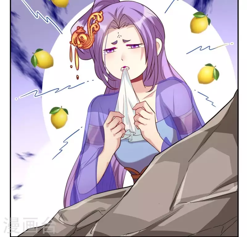 第200话 近在咫尺15