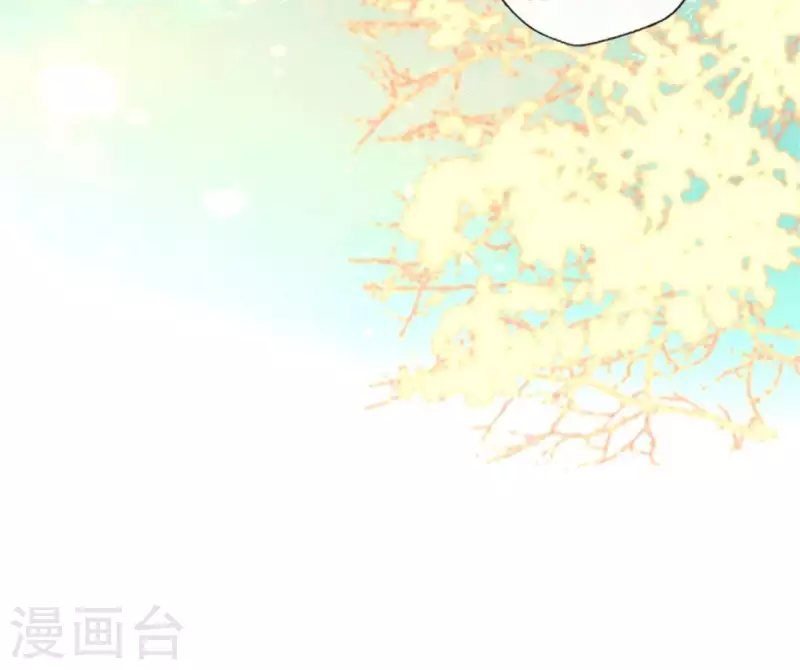 第54话 秦酒叒叒叒吃醋了54
