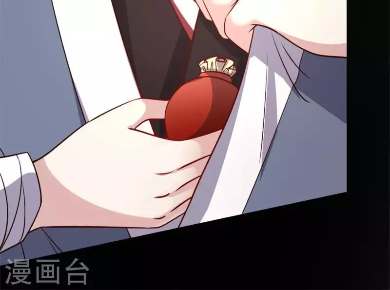 第73话 “越界”61
