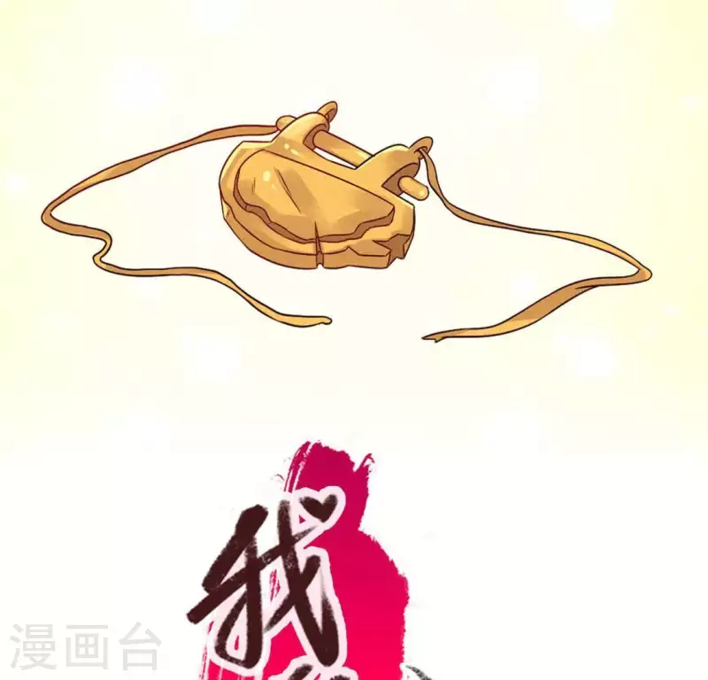 第65话 求求你们，杀了我1