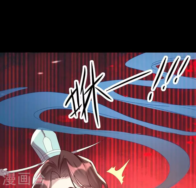 第197话 倾尽一切求而不得3