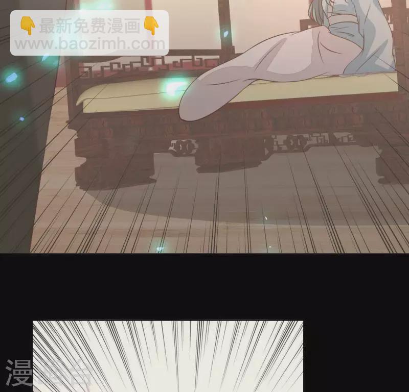 第167话 第155 对你的承诺不变5