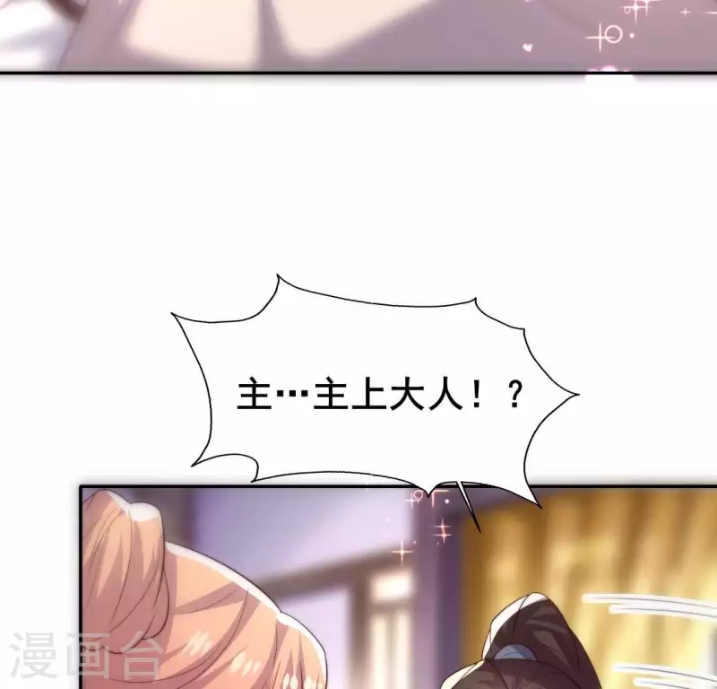 番外1 刹37