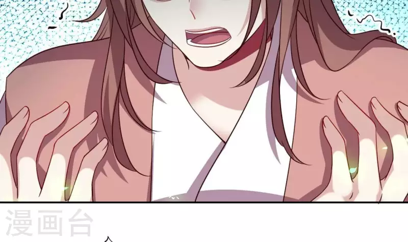 第164话 你在质疑我不行？6