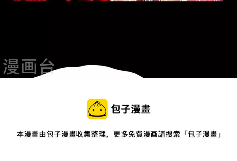 第215话 下一世定要找到你24