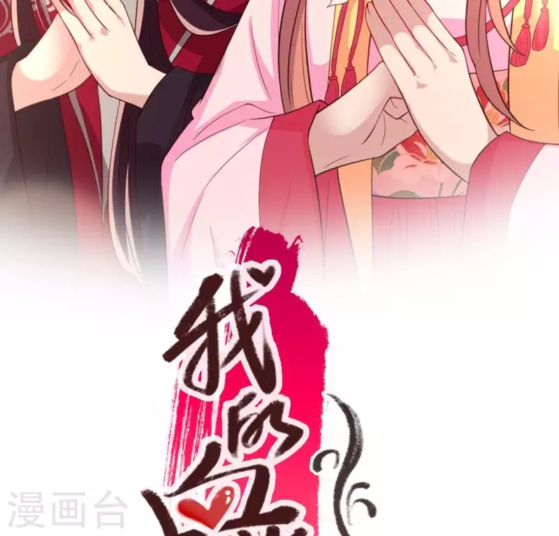 第183话 “生苦”在何处？1
