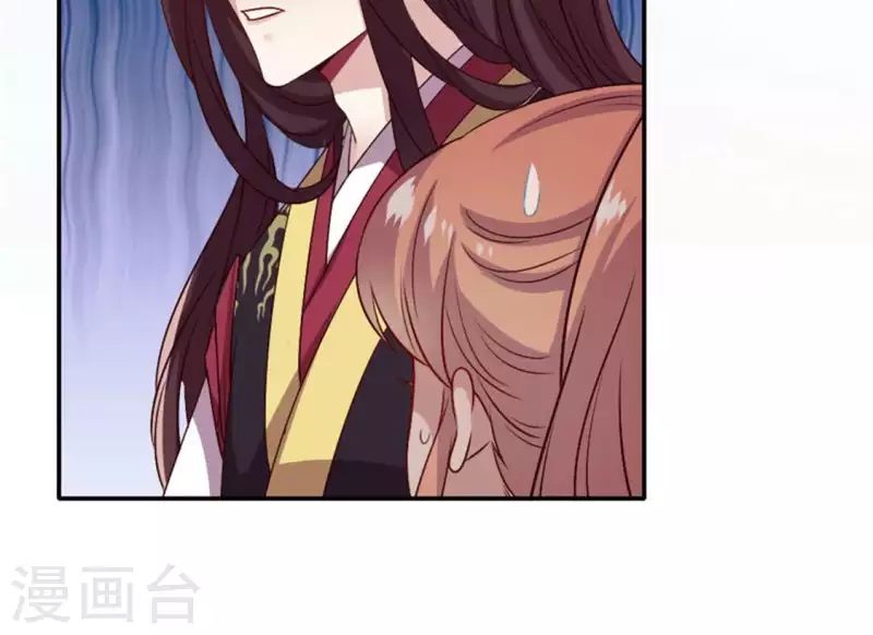 第91话 第一醋坛11