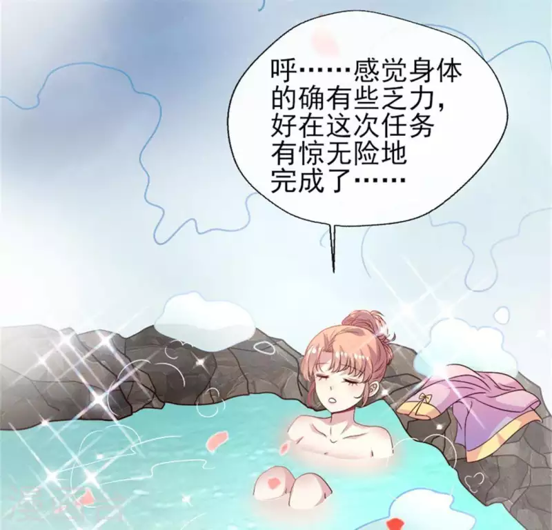 第80话 禁术40