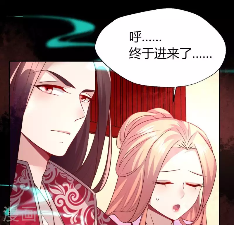 第157话 第145 浩如烟海40