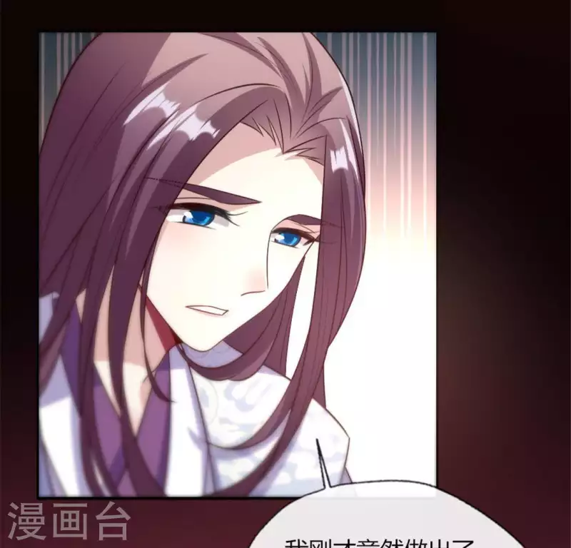 第84话 樱花卷73