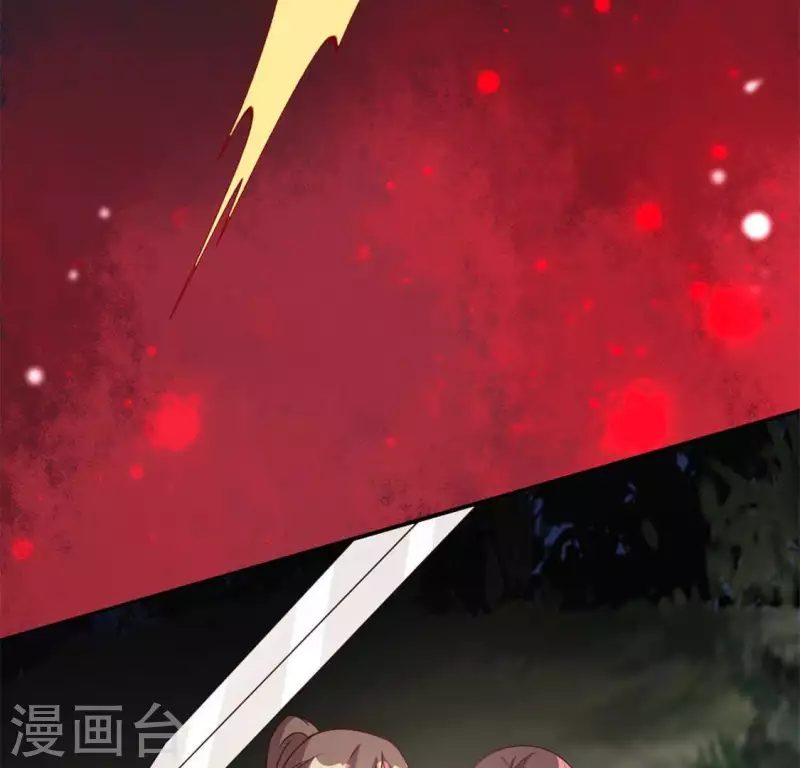 第65话 求求你们，杀了我5
