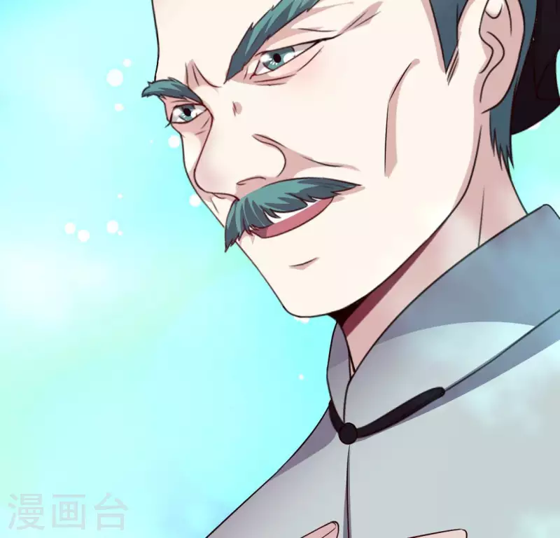 第151话 鬼王是个傻憨憨？27
