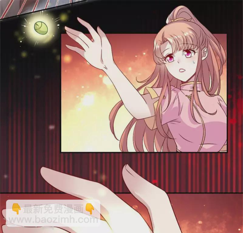 第78话 墓冢塌陷23