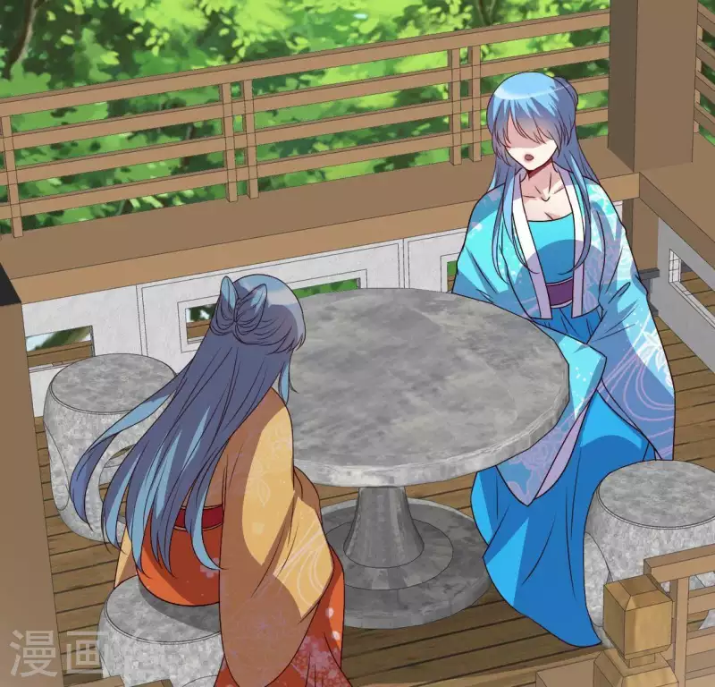 第118话 姐妹情深1