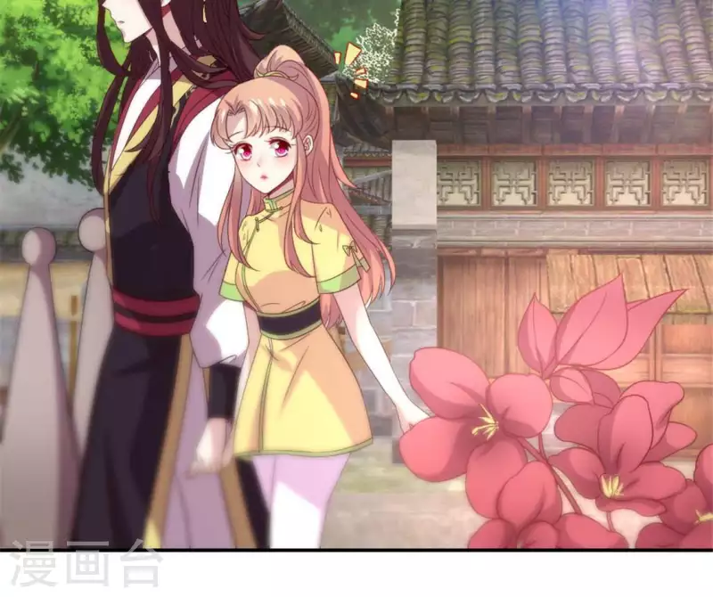 第92话 投怀送抱？25