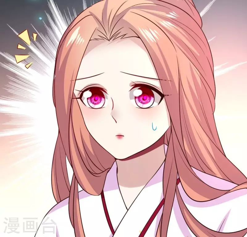 第166话 老苦29