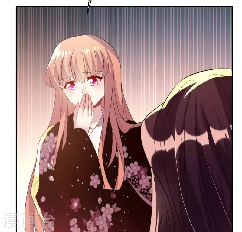 第179话 支持望京的我们38