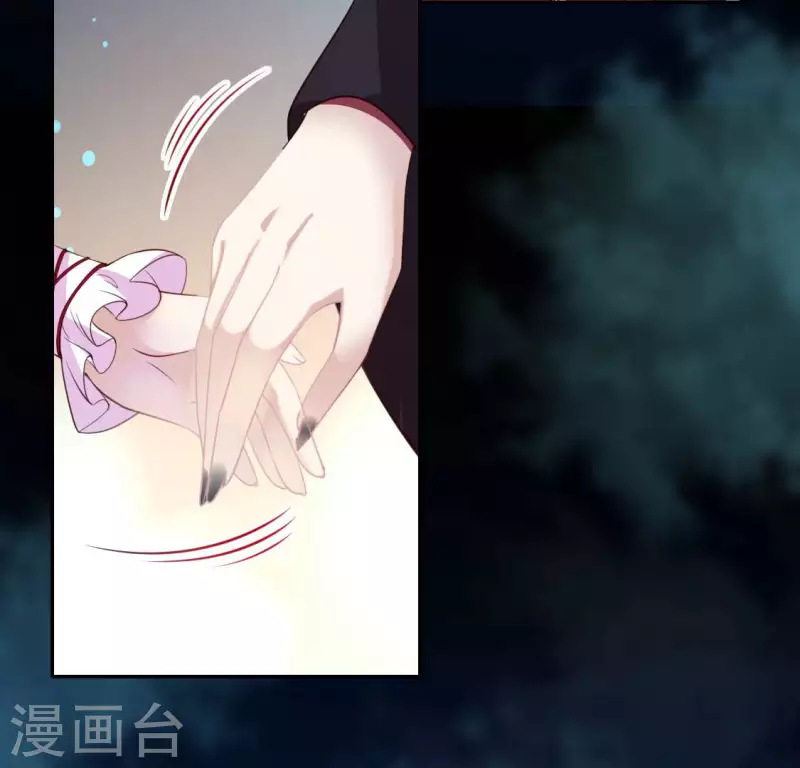 第143话 我不会让你出事11