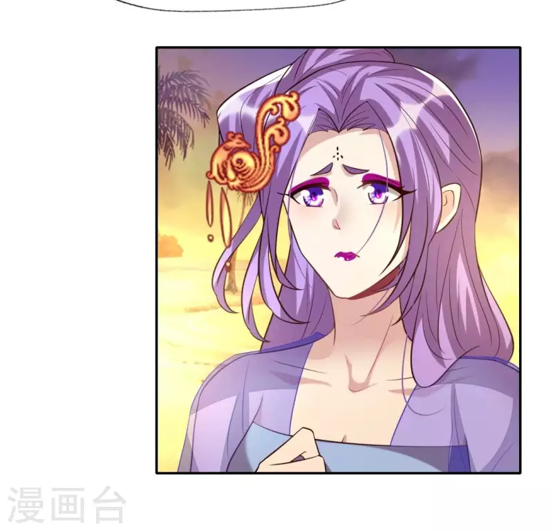 第200话 近在咫尺27