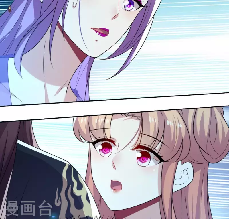 第206话 为你离开血月教28
