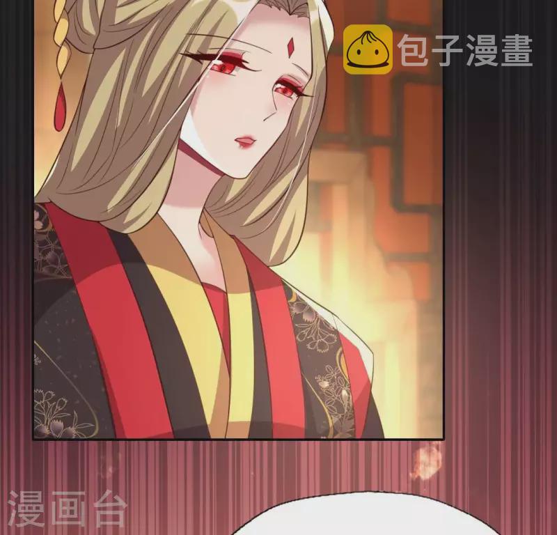 第183话 “生苦”在何处？24