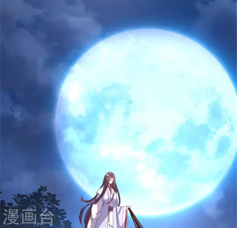 第78话 墓冢塌陷42