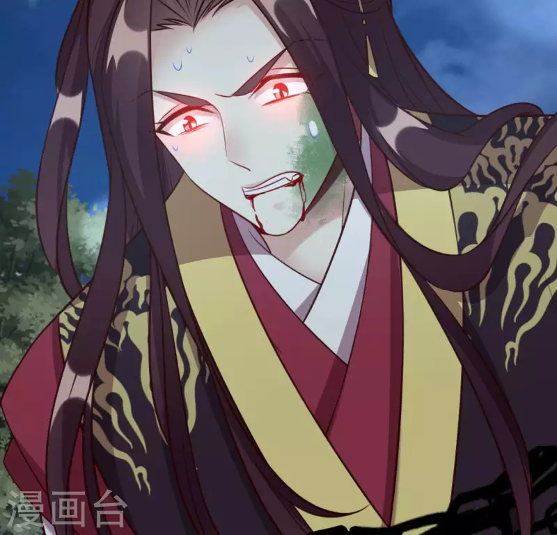 第129话 血烟花觉醒26