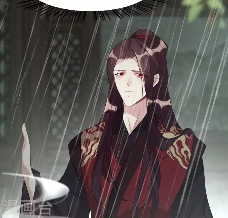 第216话 思念烹雨49