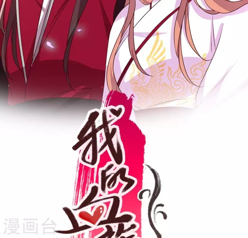 第166话 老苦1