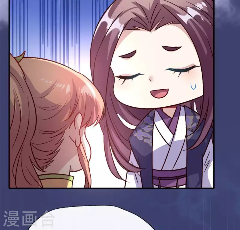 第107话 被轰出柳府52