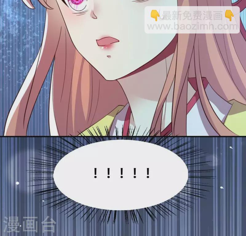 第184话 剜心剧痛25