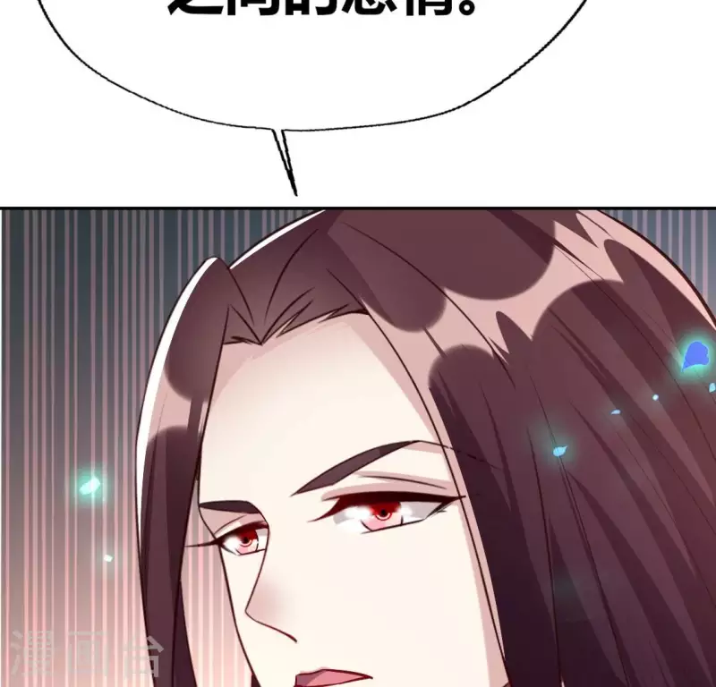 第166话 老苦23